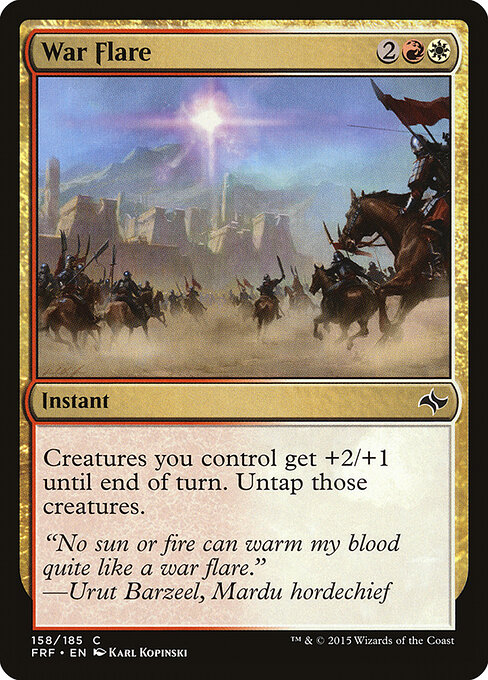 War Flare 158