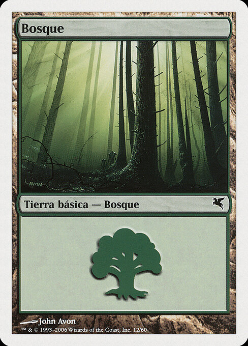 Forest D12