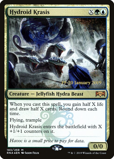 Hydroid Krasis 183s