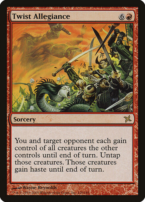Twist Allegiance 120