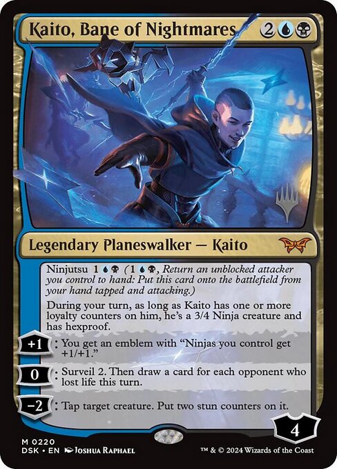 Kaito, Bane of Nightmares 220p
