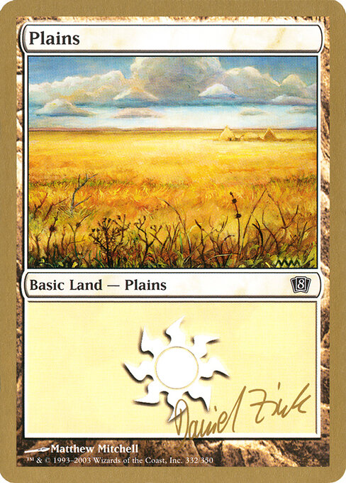 Plains dz332