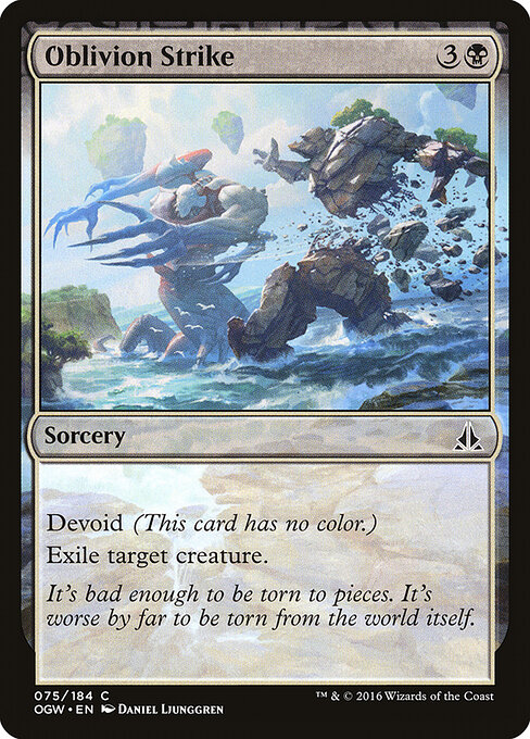 Oblivion Strike 75