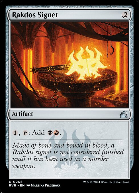 Rakdos Signet 265