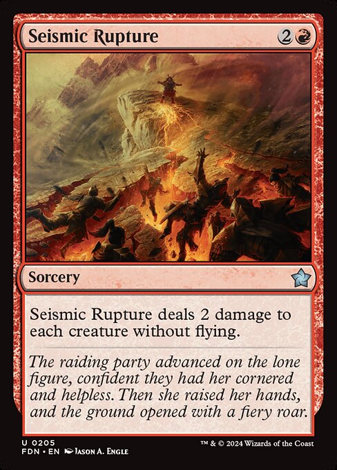 Seismic Rupture 205