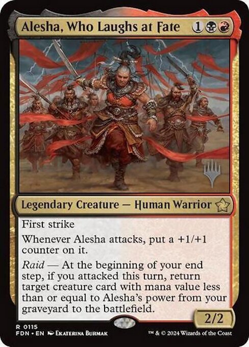 Alesha, Who Laughs at Fate 115p