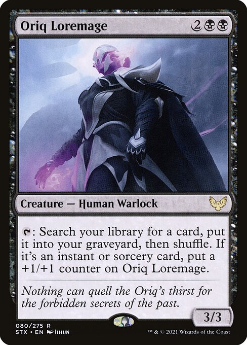 Oriq Loremage 80