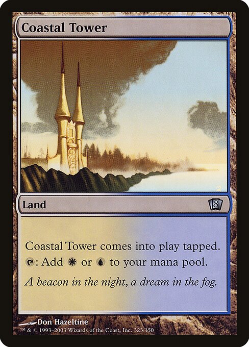 Coastal Tower 323★
