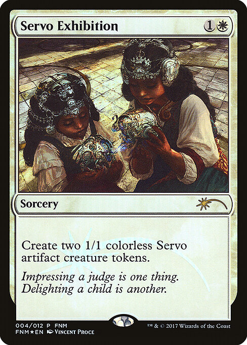 Servo Exhibition 4