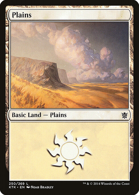 Plains 250