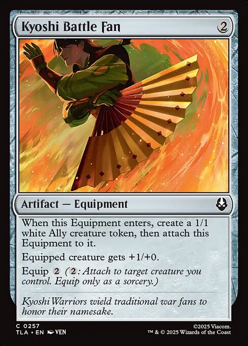 Kyoshi Battle Fan 257
