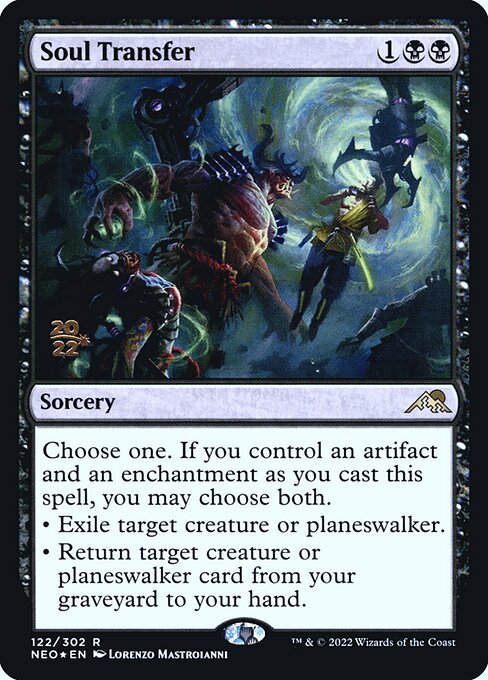 Soul Transfer 122s