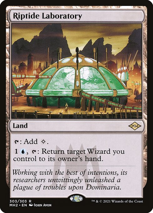 Riptide Laboratory 303