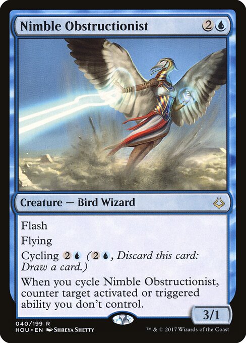 Nimble Obstructionist 40