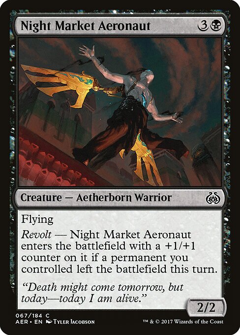 Night Market Aeronaut 67