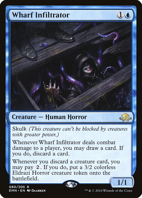 Wharf Infiltrator 80