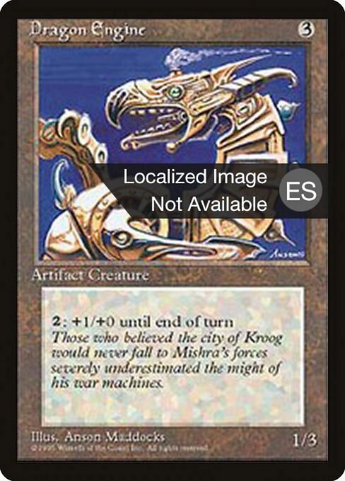 Dragon Engine 317
