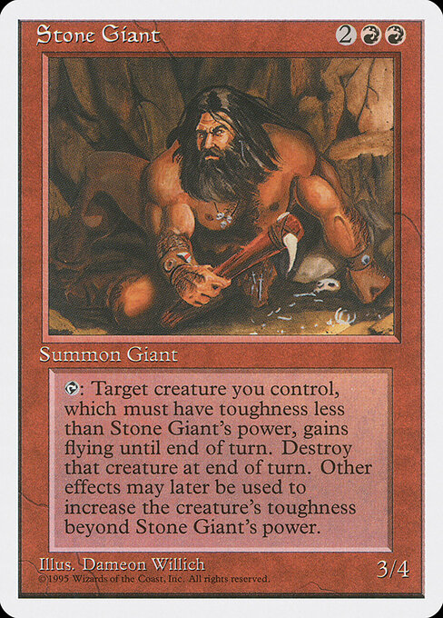 Stone Giant 223