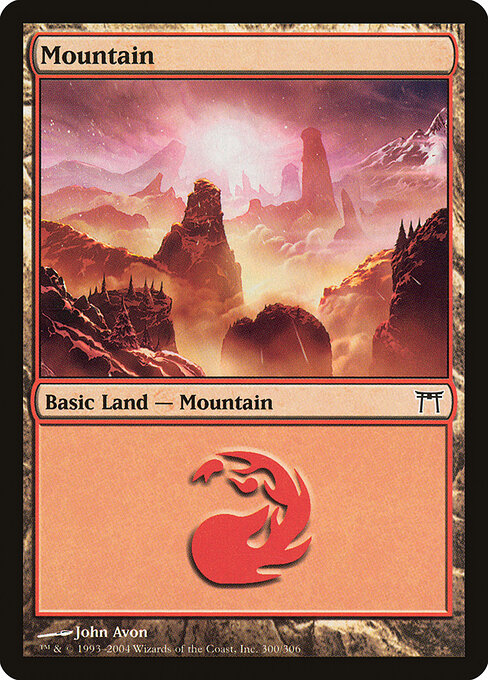 Mountain 300