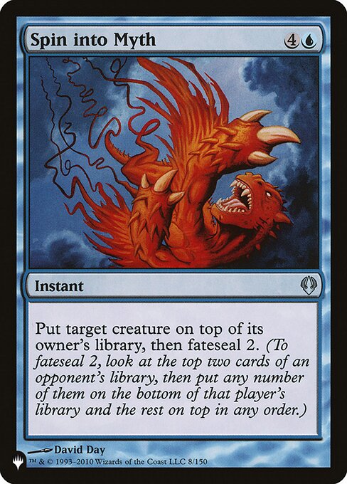Spin into Myth ARC-8