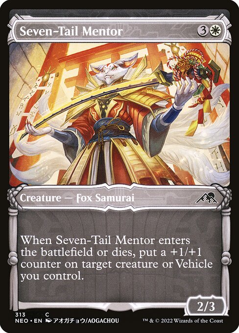 Seven-Tail Mentor 313