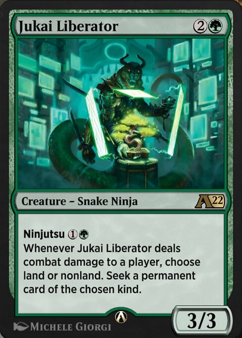 Jukai Liberator 27