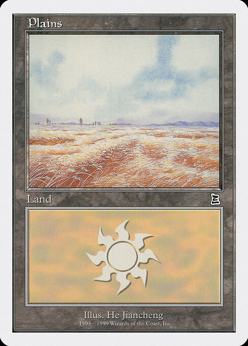 Plains 130
