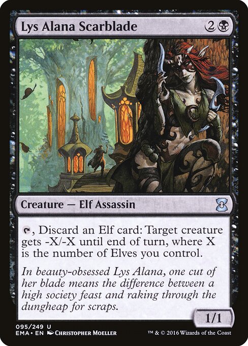 Lys Alana Scarblade 95