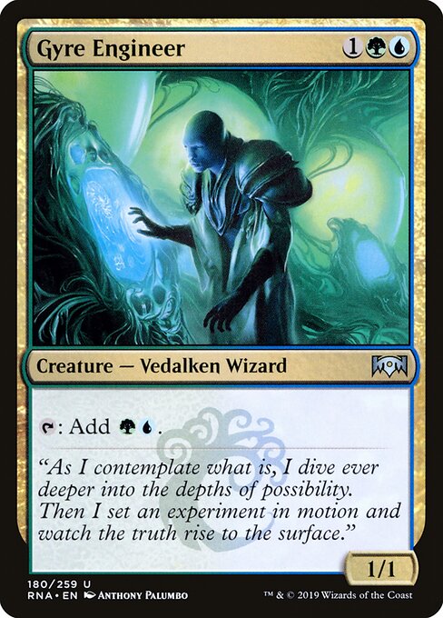 Gyre Engineer 180