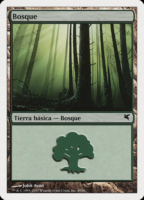 Forest J45