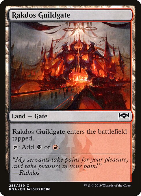 Rakdos Guildgate 255