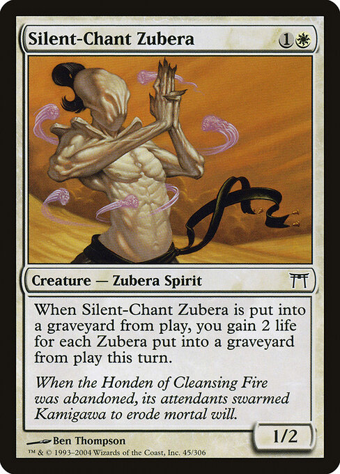 Silent-Chant Zubera 45