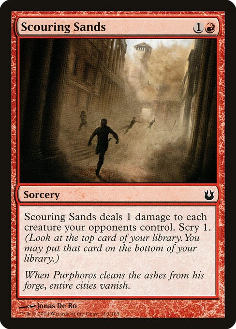Scouring Sands 110