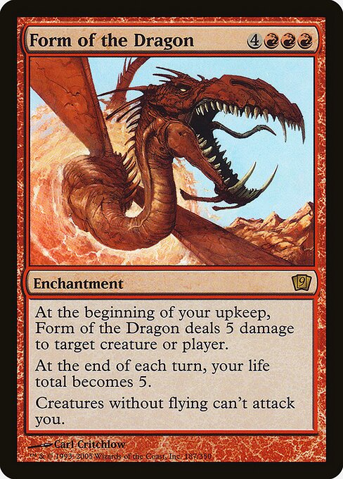 Form of the Dragon 187★
