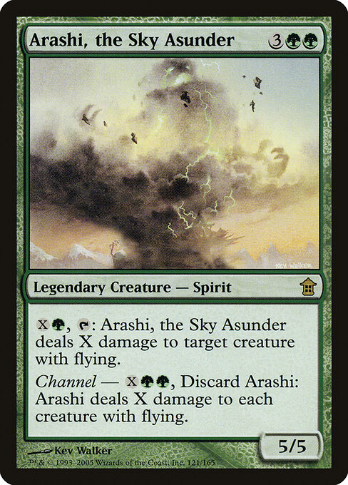 Arashi, the Sky Asunder 121