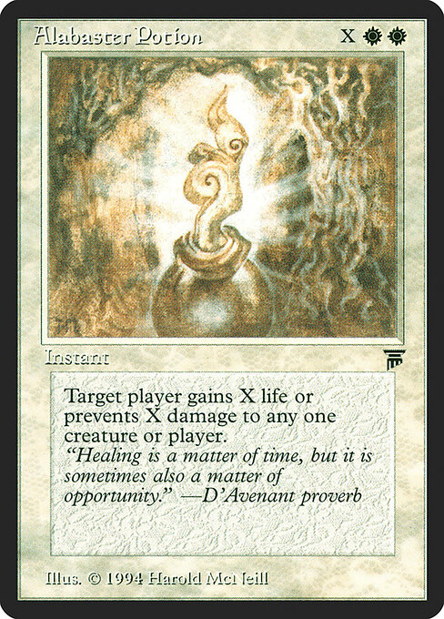 Alabaster Potion 2