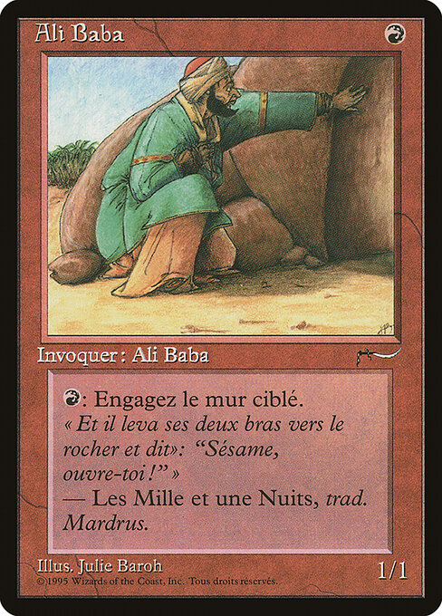 Ali Baba 71
