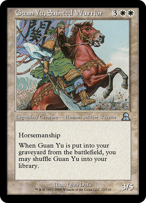 Guan Yu, Sainted Warrior 12