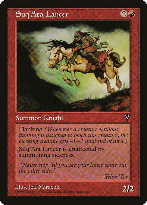 Suq'Ata Lancer 96