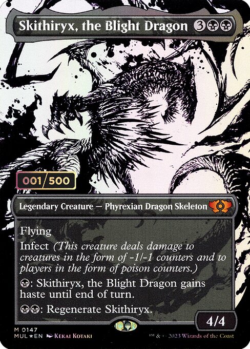 Skithiryx, the Blight Dragon 147z