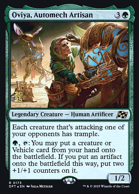 Oviya, Automech Artisan 173s