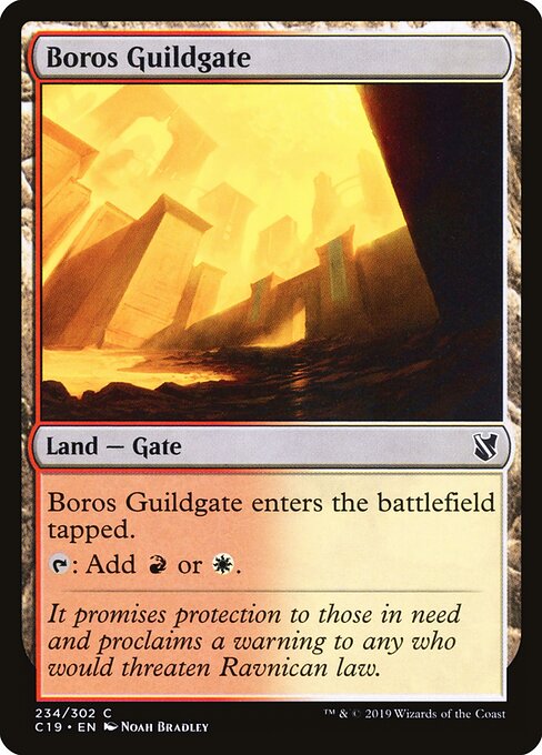 Boros Guildgate 234