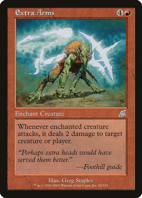 Extra Arms 92