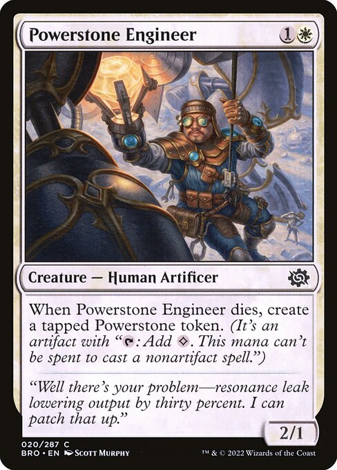 Powerstone Engineer 20
