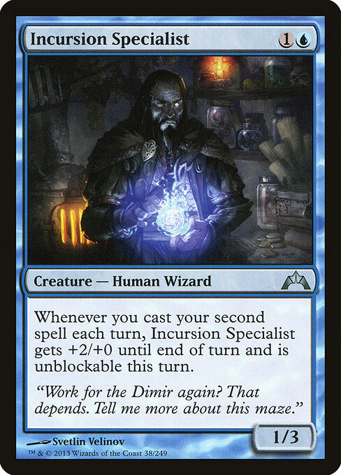 Incursion Specialist 38