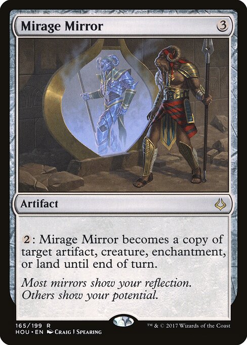 Mirage Mirror 165
