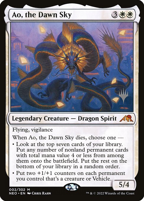 Ao, the Dawn Sky 2p