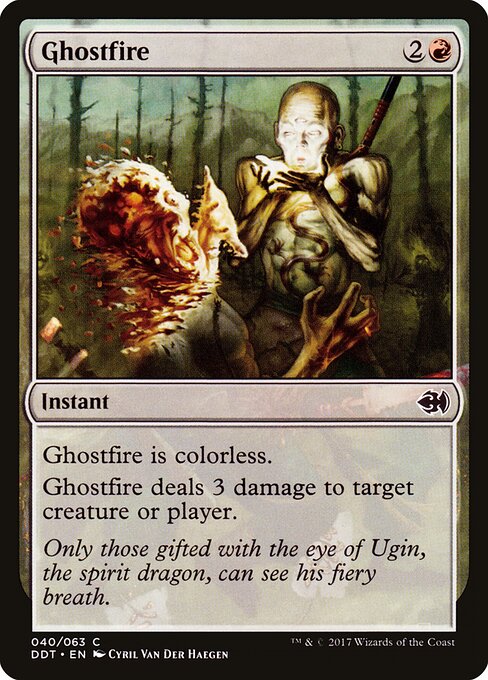 Ghostfire 40