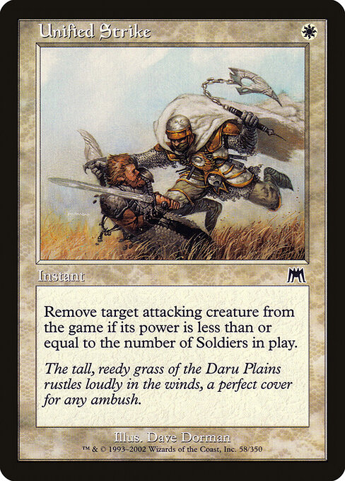 Unified Strike 58