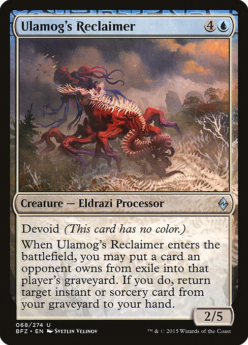 Ulamog's Reclaimer 68